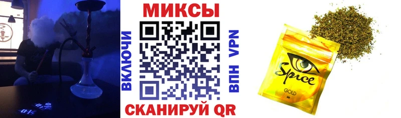 Бутират 99%  Купить  Никольск 