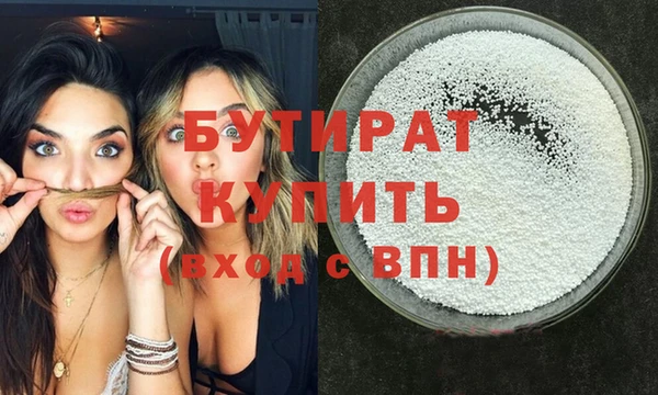 твердый Балабаново