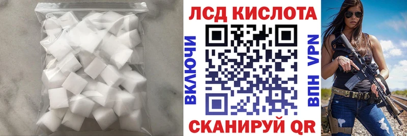 Купить где  Никольск  Лсд 25 экстази ecstasy 